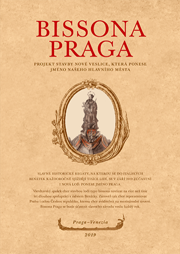 Brožura - Projekt stavby nové veslice, která nese jméno našeho hlavního města.