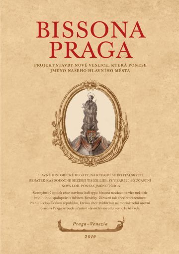 Projekt stavby nové veslice, která nese jméno našeho hlavního města.